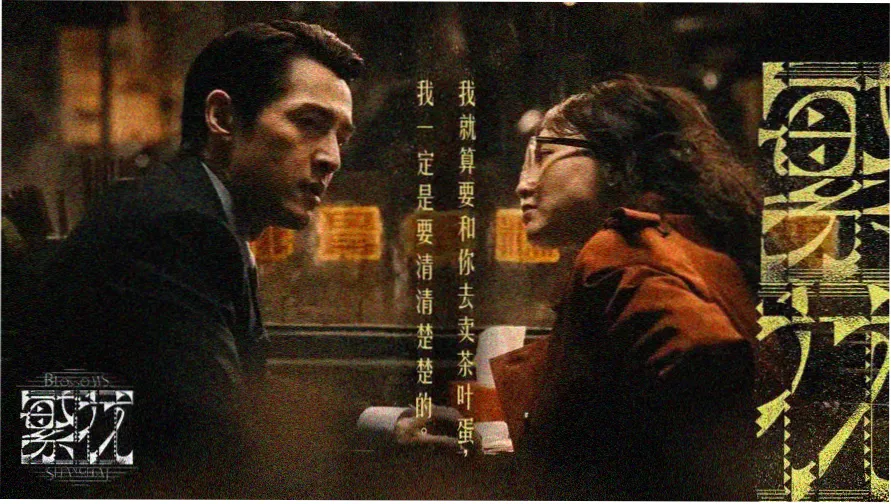 香蕉视版本下载安装版本档案室入口示意